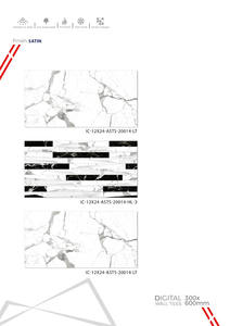 Carreaux muraux en céramique 300x600mm les plus vendus, finition brillante mate effet sucre, solution murale intérieure pour salle de bain et cuisine - Product Image 2