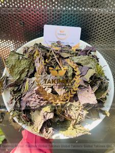 ใบงาดิบแห้งเครื่องเทศ - Product Image 3