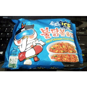 Pour les aliments SAMYANG Cool/Ice Type Buldak-the RAMEN Hot Chicken Saveur Instant Fried Ramen Emballage en vrac - Product Image 3
