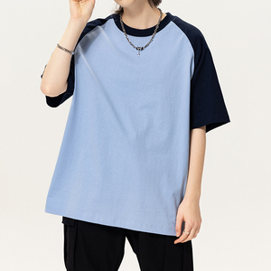 Custom More Color 100% cotton Raglan <b>Tshirt</b> Plain Weave Fabric Unisex Boxy Short Sleeve T-shirt for men loose fit - Product Image 2