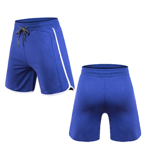 Pantalones Cortos Deportivos Rojos para Hombre, Cintura Media, Cordón Ajustable, Secado Rápido, Tejido de Poliéster, Ajuste Atlético Informal con Raya Lateral - Product Image 4