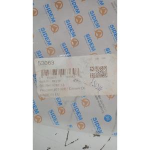 BARRA STABILIZZATRICE PEUGEOT 407 Saloon (04>) 5087.53 Benzina - Product Image 3