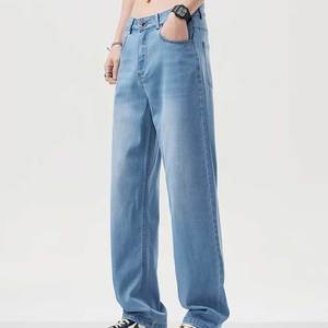 Men Jeans Pants High Quality New Style Casual <b>Denim</b> Boys Jeans Wholesale New Best Quality Best Price Men's Jeans - Product Image 2