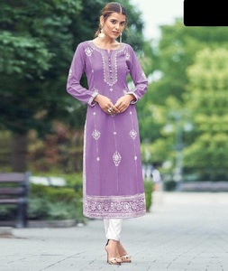 Las mujeres del nuevo diseñador visten listo para llevar rayón Viscos Kurtis con el trabajo del bordado Kurtis y el conjunto de Plazzo para el vestido del desgaste del festival - Product Image 1