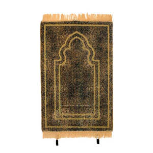 Alfombra de Oración de Espuma Dorada con Características Premium - Product Image 2