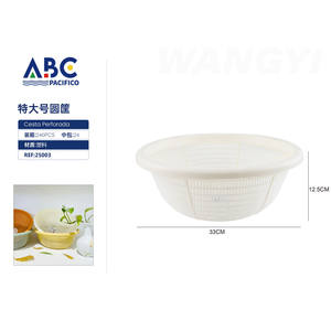 Cesta De Compras Perforada Extra Grande 33*12,5 cm - Product Image 1