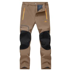 Pantalon de ski pour homme MAGCOMSEN, léger, en polaire, coupe-vent, randonnée, 4 poches zippées, pantalon d'hiver imperméable - Product Image 2