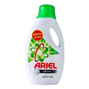Ariel Power Gel <b>Detergent</b> 2.5Kg - Product Image 3