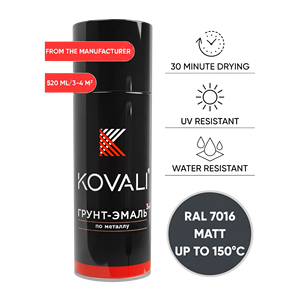 KOVALI 3 en 1 Aerosol en Spray, Imprimación, Esmalte, Protección Anticorrosión para Metal y Madera, Gris Antracita Mate RAL 7016, 520ml - Product Image 1