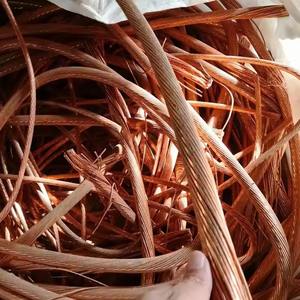 Mill Berry <b>Copper</b> Wire 99.99% High Quality <b>Copper</b> <b>Scrap</b> Wire 10 Tons MOQ 100% Pure Natural Standard Seaworthy Packing Wholesale - Product Image 5