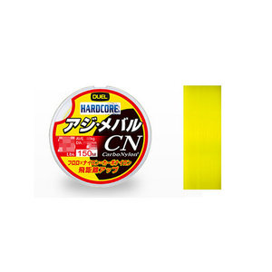 Ligne de pêche DUEL <span class=keywords><strong>HARDCORE</strong></span> CN Carbonylon 150m (Modèle : 0.5/0.6/0.8/1) - Product Image 3
