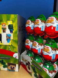 Œufs en chocolat Kinder Joy Minecraft 24 pièces 36 pièces 72 pièces × 20g Kinder Joy Stranger Things 20g édition limitée - Product Image 3
