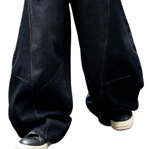 Jean large bleu foncé pour homme 100 % coton, coupe ample décontractée, style streetwear oversize, délavé aux enzymes, vintage - Product Image 6
