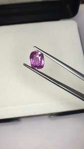 พลอยแซฟไฟร์สีชมพูธรรมชาติคุณภาพ AAA พลอยเจียระไนแบบวงรีมีความคมชัดสูงได้รับการรับรองสำหรับการใช้เครื่องประดับ - Product Image 3