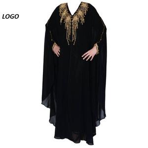 Ropa islámica con estilo impreso mujeres Abaya de talla grande transpirable hecho a medida mujeres islámicas Hijab Abaya - Product Image 1
