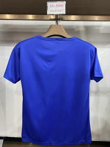 Soldes de liquidation Vente en gros T-shirts en coton 100% tricotés Impression sérigraphique Coupe classique Couleur personnalisée T-shirt vierge - Product Image 4