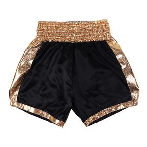 OEM Services MMA Shorts Breathable High Elastic Light Weight Customized Logo Printing Martial Arts Wear Premium Quality Wear - Product Image 5