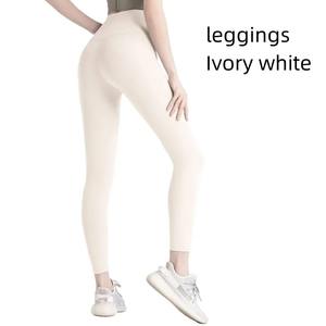 Leggins-Leggings de sport sans couture pour femme, pantalon de yoga taille haute, vêtements de sport - Product Image 4