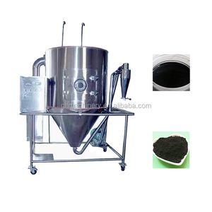 เครื่องอบแห้งแบบสเปรย์เครื่องทำกาแฟน้ำผลไม้นม - Product Image 3