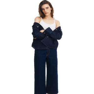 Pantalons en jean pour femmes en gros, pantalons en jean évasés extensibles pour femmes, pantalons en jean skinny rétro pour l'été, style uni pour l'hiver - Product Image 2