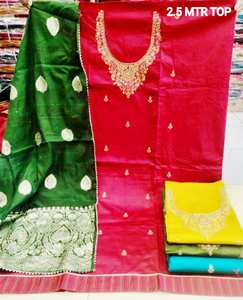 Costumes Salwar Kameez taille libre de créateur moderne pour femmes vêtements de fête traditionnels indiens et pakistanais brodés à la main - Product Image 2