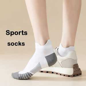 Calcetines deportivos unisex personalizados con impresión digital para correr, calcetines deportivos ecológicos para yoga absorbentes del sudor - Product Image 5