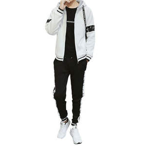 Ensemble de survêtement deux pièces pour hommes, design sportif, fitness, gym, jogging, colorblock, vente en gros - Product Image 3