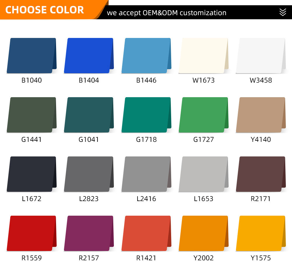 กำหนดเอง