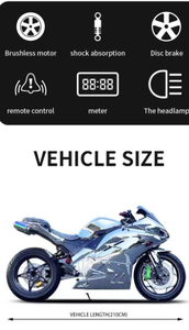 มอเตอร์ไซค์แข่งซูเปอร์พาวเวอร์ 200 มม. 96 โวลต์ 150 แอมป์ชั่วโมง มอเตอร์ไซค์ไฟฟ้าความเร็วสูงพร้อมระบบควบคุมระบายความร้อนด้วยน้ำ ความเร็ว 200 กม./ชม.+ - Product Image 6