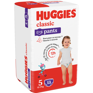 Couches-culottes classiques Huggies pour bébés, douces, confortables et faciles à enfiler - Product Image 1