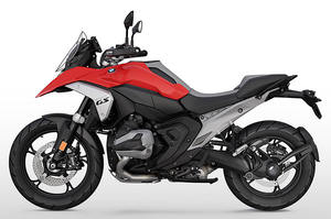 Oferta Increíble: Motocicleta R 1300 GS 2026 Nueva en Venta - Product Image 5