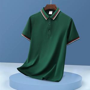 เสื้อโปโลผู้ชายผ้าคอตตอนเนื้อนุ่มผสมโพลีเอสเตอร์กันรอยยับทนทานอเนกประสงค์ดีไซน์แขนสั้นสำหรับสำนักงานการเดินทางและการพักผ่อน - Product Image 4