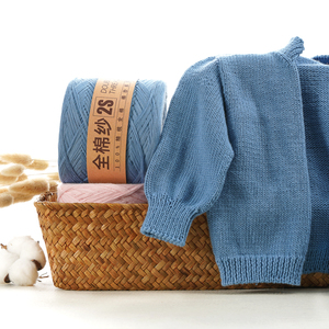 Filato di cotone 250g 2S filo di cotone per bambini filo di puro cotone per bambini uncinetto lavorato a mano - Product Image 5