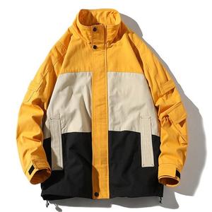 Veste coupe-vent légère sur mesure couleur jaune décontracté unisexe formation vêtements d'extérieur sport Hip Hop surdimensionné vestes amples - Product Image 1