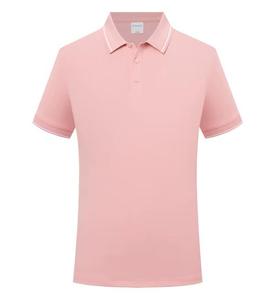 Fashion Casual Summer New Design <b>Men</b> Polo T <b>Shirt</b> <b>Men</b> Polo <b>Shirt</b> Short Sleeve Polo <b>Shirt</b> New Clothing - Product Image 5
