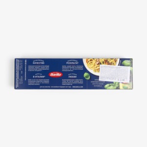 Compre Pasta de Espagueti Barilla Entera | Pasta Italiana Sin Gluten, Espagueti, Gran Venta - Product Image 6