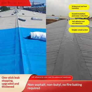 Membrana Autoadhesiva Impermeable y Resistente a la Humedad para Reparación <span class=keywords><strong>de</strong></span> <span class=keywords><strong>Goteras</strong></span> <span class=keywords><strong>en</strong></span> Techos <span class=keywords><strong>de</strong></span> <span class=keywords><strong>Tejas</strong></span> <span class=keywords><strong>de</strong></span> Acero y <span class=keywords><strong>Tejas</strong></span> <span class=keywords><strong>de</strong></span> Asbesto - Product Image 1