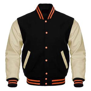 Chaqueta Deportiva Casual de Béisbol para Hombre, Primavera-Otoño 2026, Tallas Grandes, Corte Holgado, Juvenil, Moderna, con Opción de Impresión de Logotipo Personalizado - Product Image 1