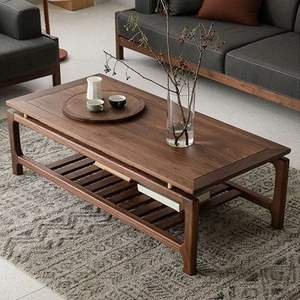 Table basse en bois à finition lisse pour un salon élégant, offrant un aspect poli et une utilisation confortable - Product Image 6