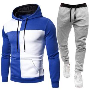 Survêtements pour hommes 2 pièces tenues de jogging athlétiques tenues décontractées pour hommes - Product Image 1