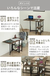 <span class=keywords><strong>Table</strong></span> à manger moderne <span class=keywords><strong>table</strong></span> pliante en bois avec étagère de rangement <span class=keywords><strong>table</strong></span> d'étude pliante pour la cuisine à domicile - Product Image 6