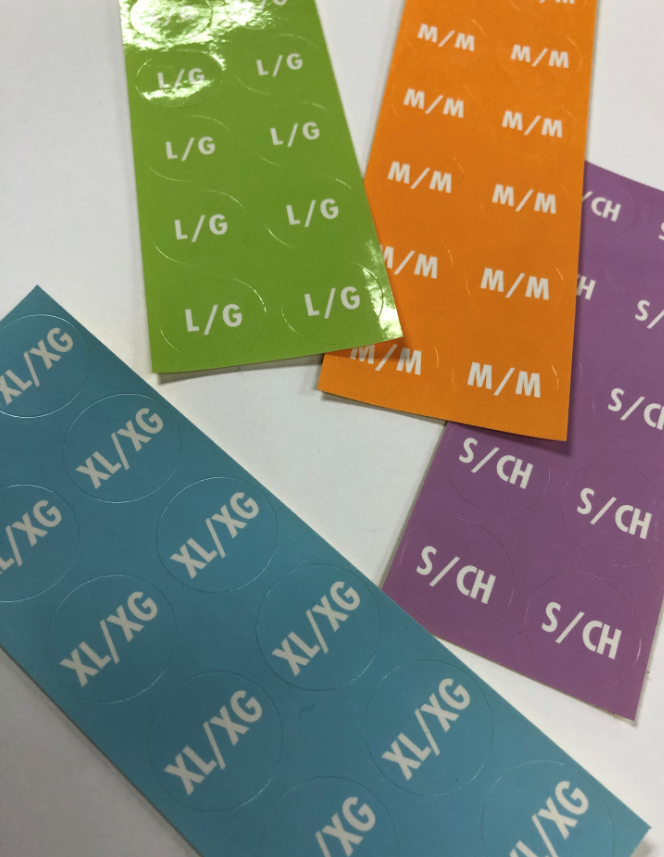 กำหนดเอง