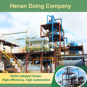 Machine de raffinage d'huiles usagées industrielles par catalyse avec <span class=keywords><strong>catalyseur</strong></span> acido-basique ou <span class=keywords><strong>catalyseur</strong></span> solide, production de <span class=keywords><strong>diesel</strong></span> haute efficacité - Product Image 5