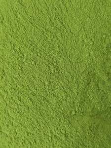 Polvo de Hoja de Moringa Natural, Extracto Herbal para Cápsulas y Té |   Extracto de Grado Alimenticio por Solvente a Granel - Product Image 2