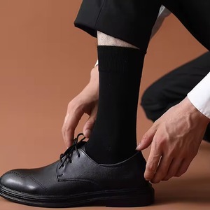 Calcetines Deportivos Unisex Personalizados, OEM ODM, Logotipo Bordado, Compresión, Algodón, Estilo Crew, para Correr - Product Image 2