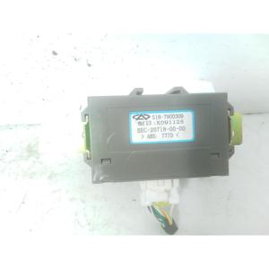 ชุดควบคุมเซ็นเซอร์จอดรถ DR 1 ซีรีส์ที่ 1 S18-7900309 (09>14) - Product Image 4
