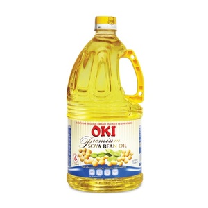 Huile de soja raffinée en gros, hydrogénée, qualité supérieure, 100 % pure, pour la cuisson et la friture - Product Image 2