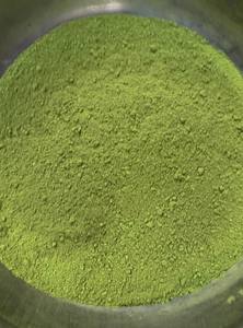 Poudre de feuille de pandan, saveur verte naturelle, haute qualité, prix bas, approvisionnement en vrac en provenance du Vietnam - Product Image 3