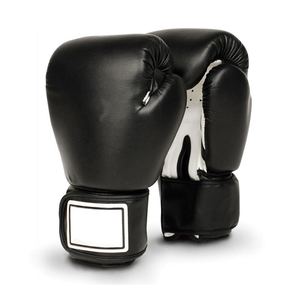 Gants de boxe personnalisés pour l'entraînement professionnel Gants MMA en cuir PU durables et confortables pour les gymnases et le fitness - Product Image 4