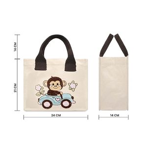 กระเป๋าโท้ทเด็กแบบพกพาลายปักลิง - Product Image 6